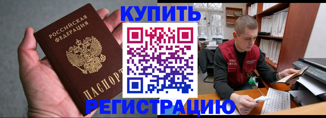 форма 3 в Клине